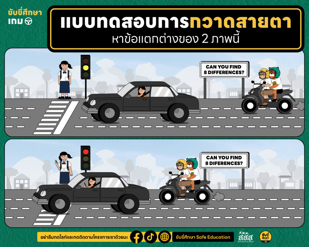 SE_MAY_10-01-1024x819